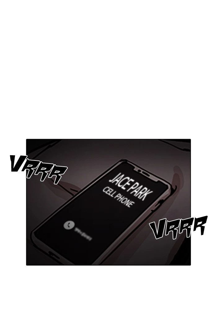 Lookism Chapter 202 — page 3