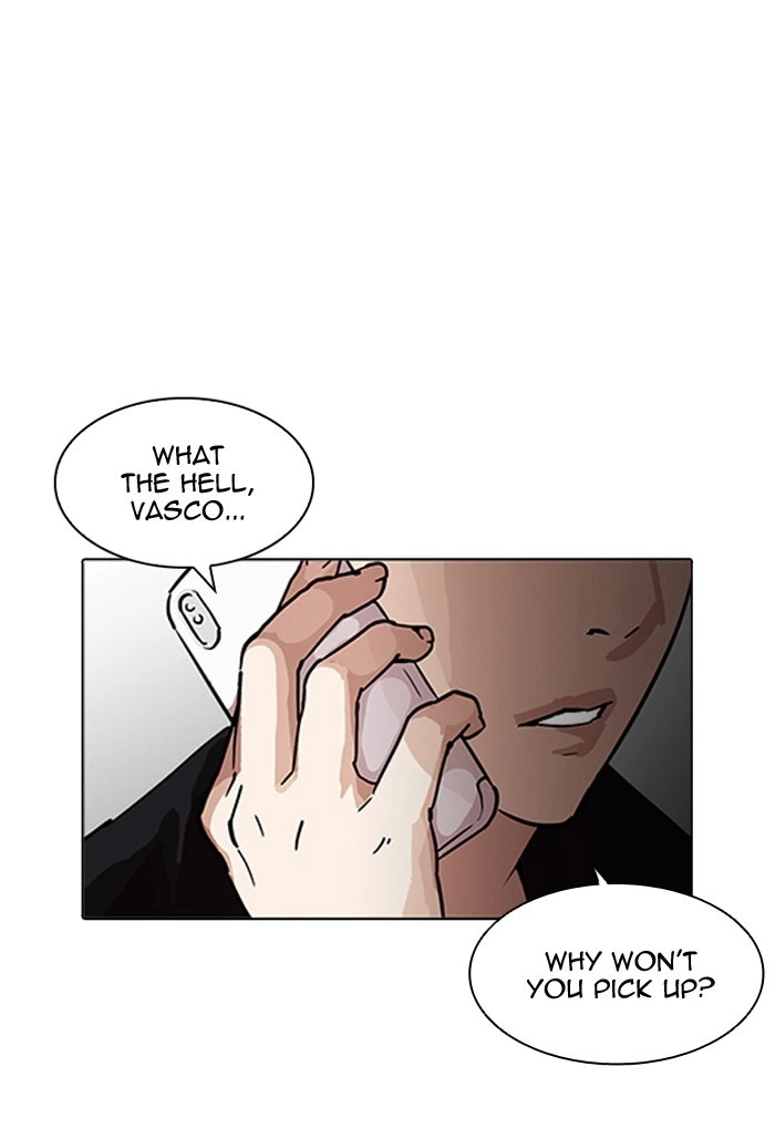 Lookism Chapter 202 — page 4