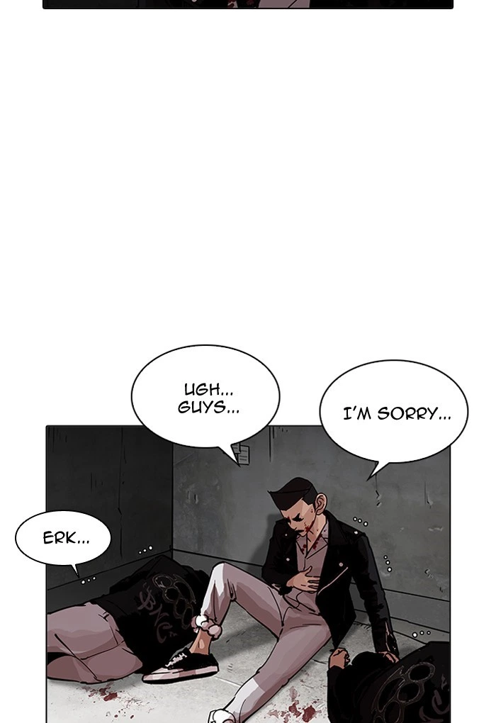 Lookism Chapter 202 — page 10