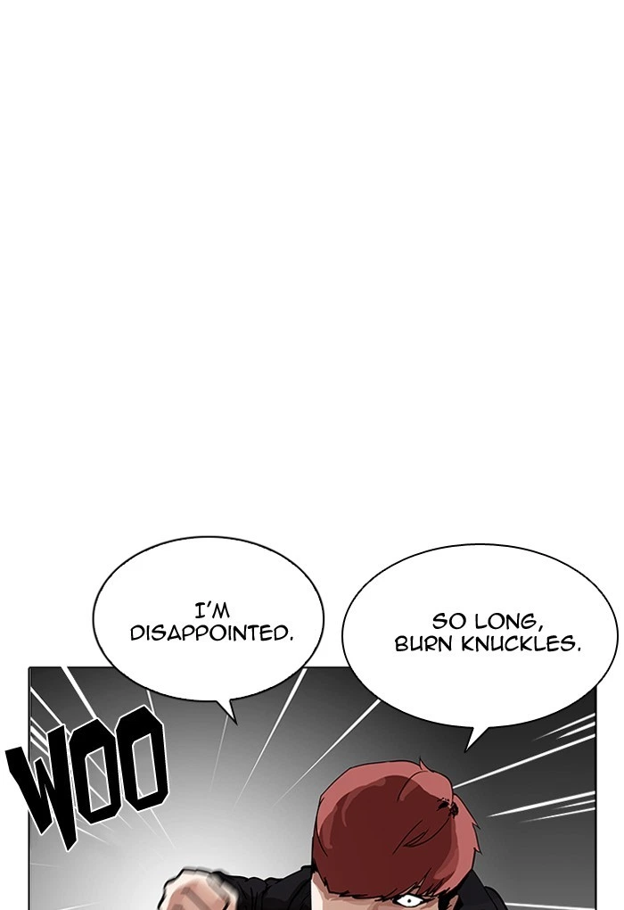 Lookism Chapter 202 — page 12