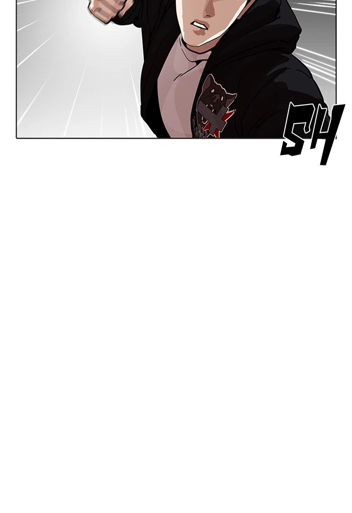 Lookism Chapter 202 — page 13