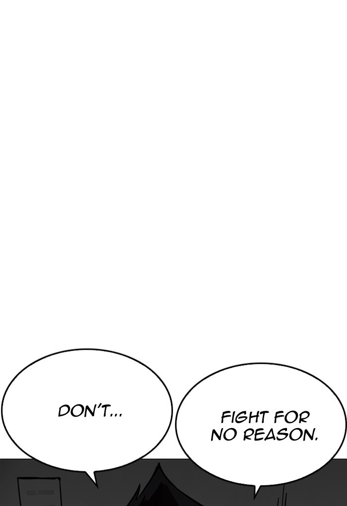 Lookism Chapter 202 — page 16