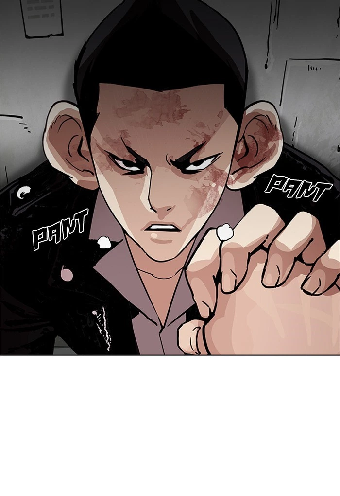 Lookism Chapter 202 — page 17