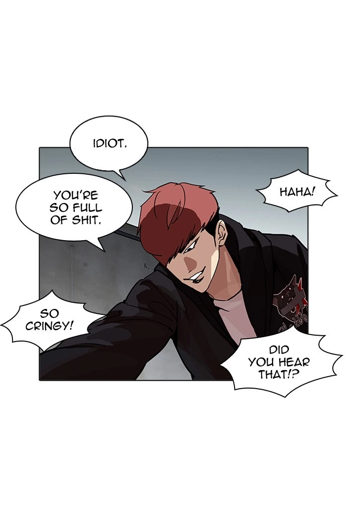 Lookism Chapter 202 — page 19
