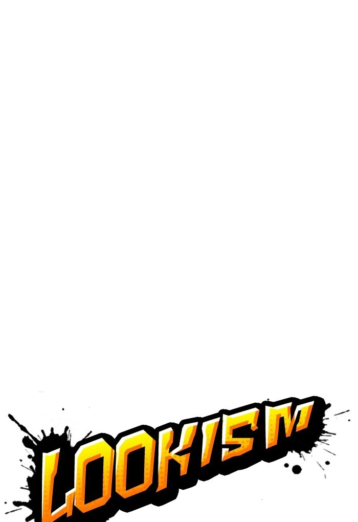Lookism Chapter 202 — page 21