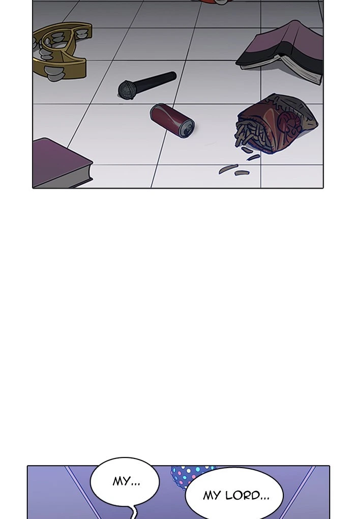 Lookism Chapter 202 — page 23