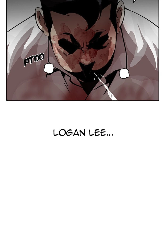 Lookism Chapter 202 — page 28