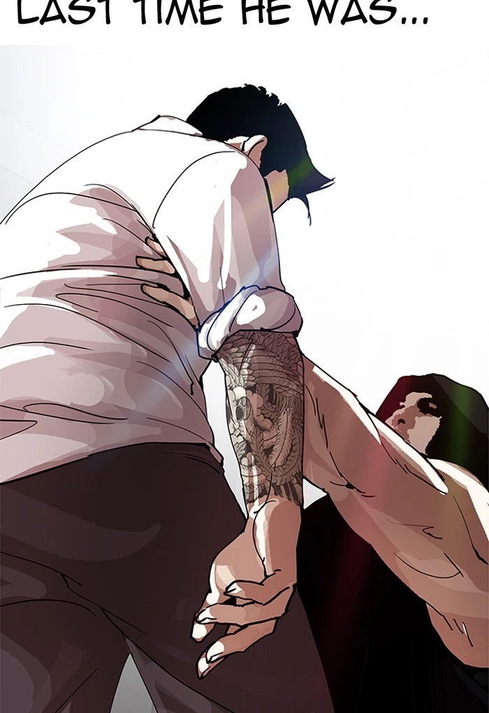 Lookism Chapter 202 — page 42