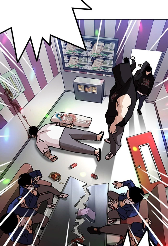 Lookism Chapter 202 — page 57