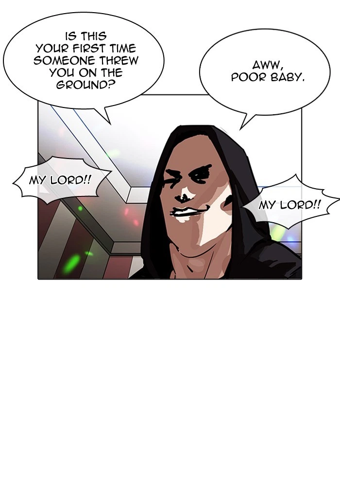 Lookism Chapter 202 — page 59