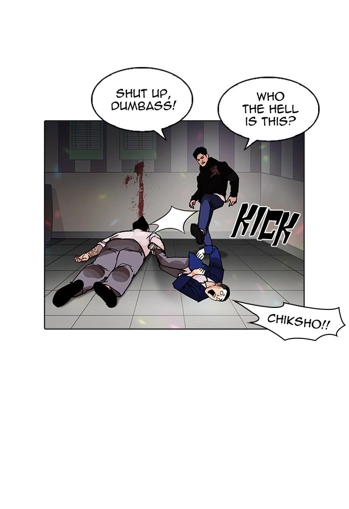 Lookism Chapter 202 — page 62