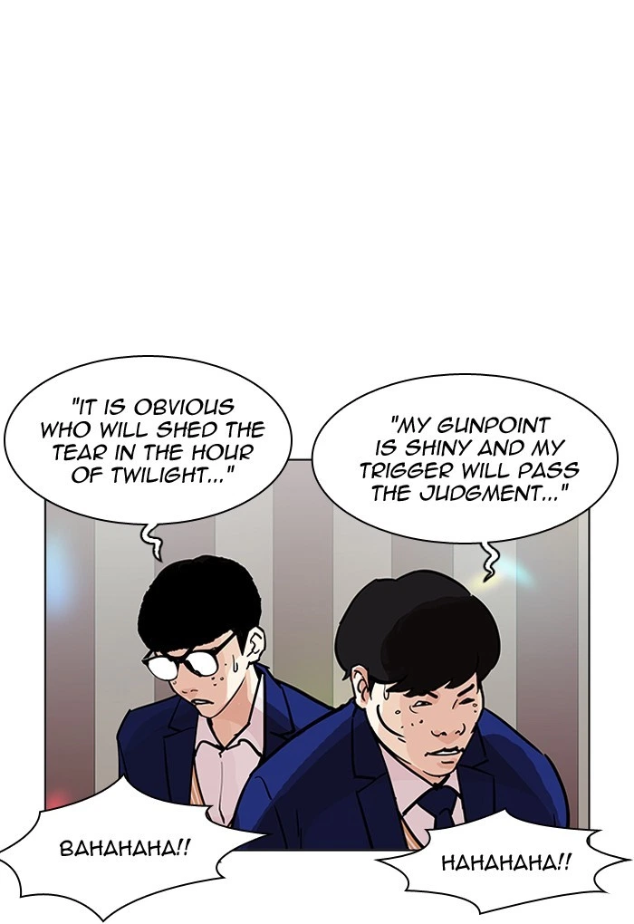 Lookism Chapter 202 — page 64