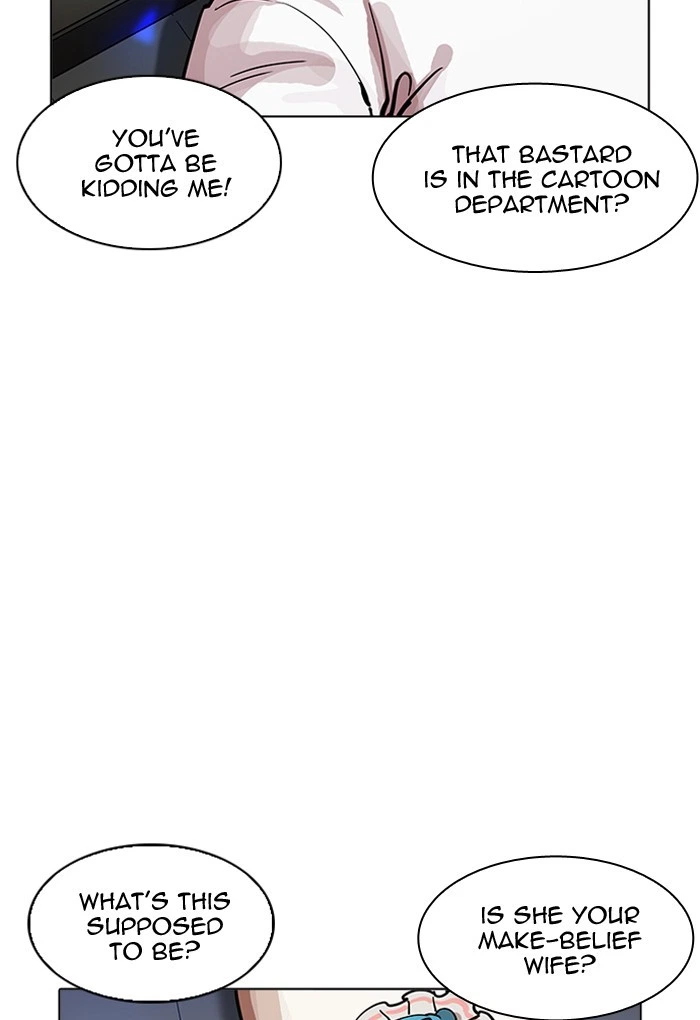 Lookism Chapter 202 — page 66