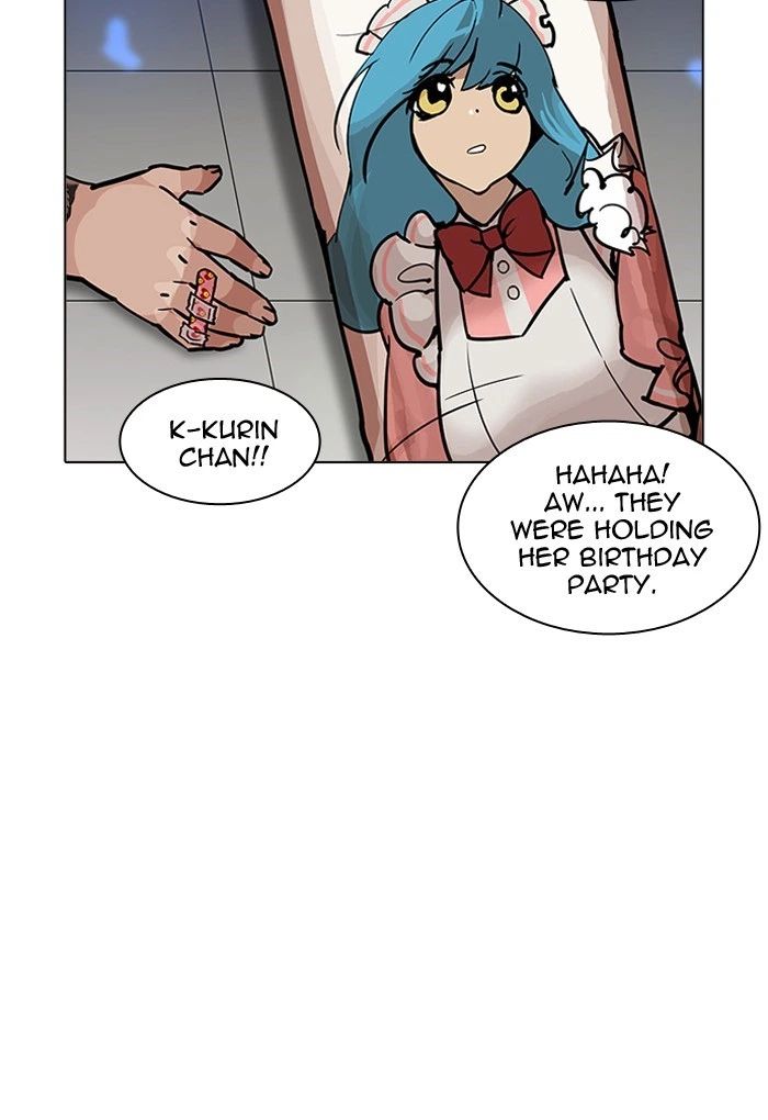 Lookism Chapter 202 — page 67