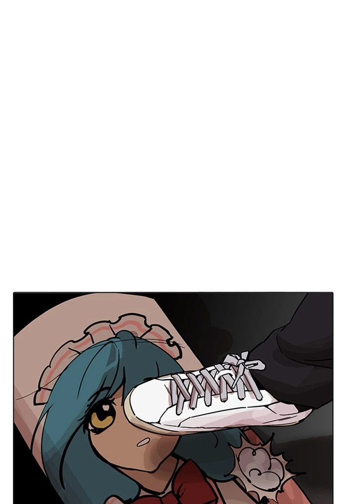 Lookism Chapter 202 — page 69