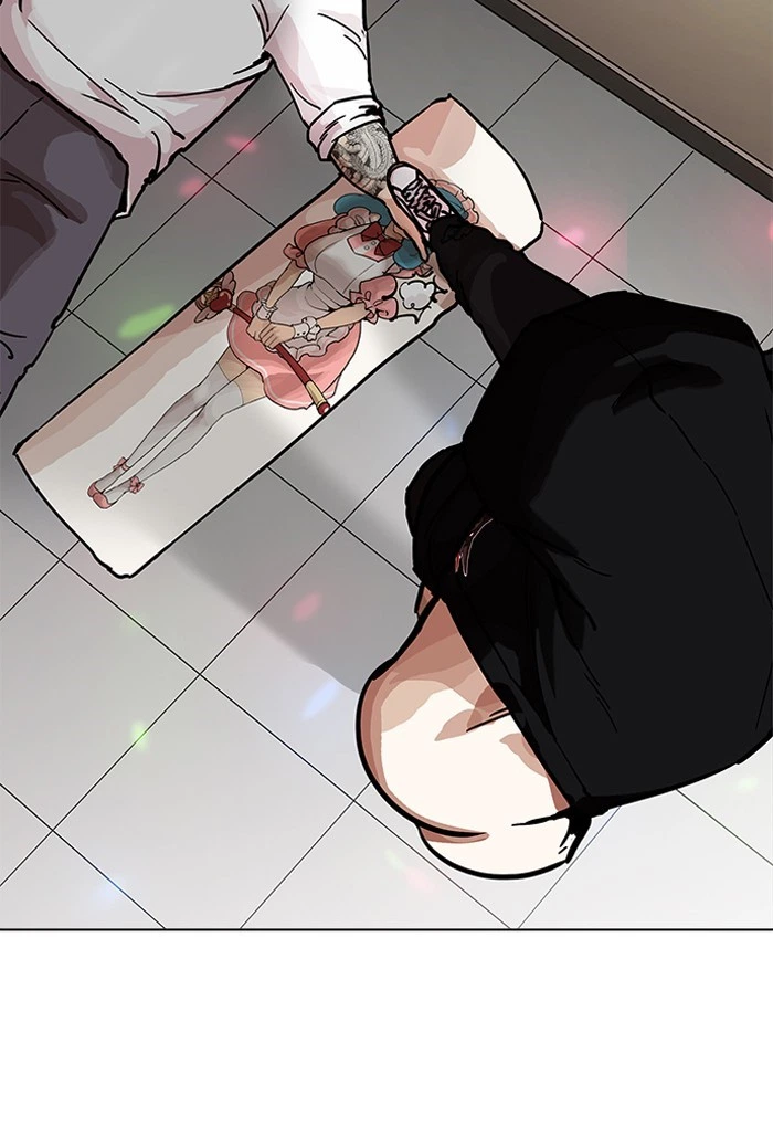 Lookism Chapter 202 — page 73