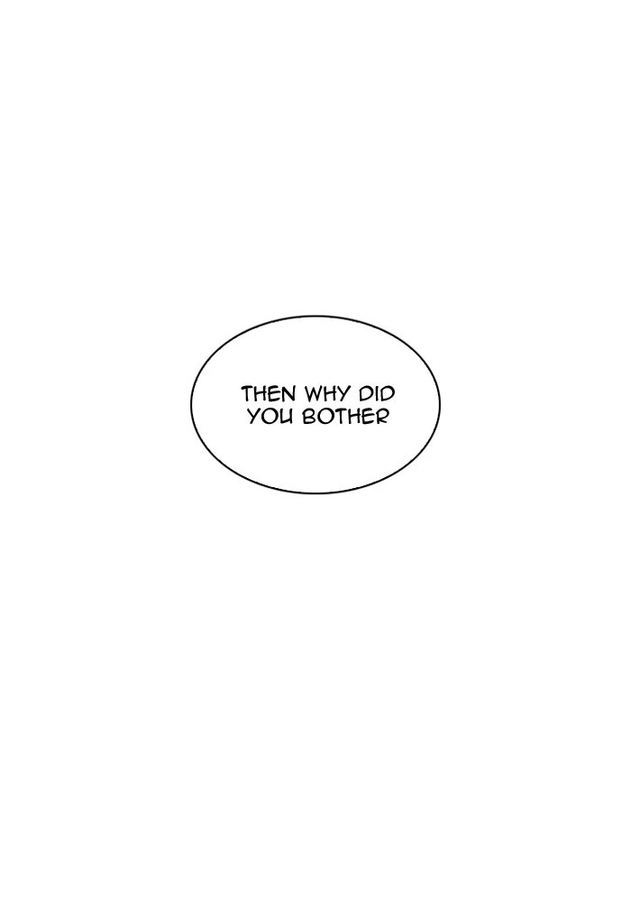 Lookism Chapter 202 — page 76