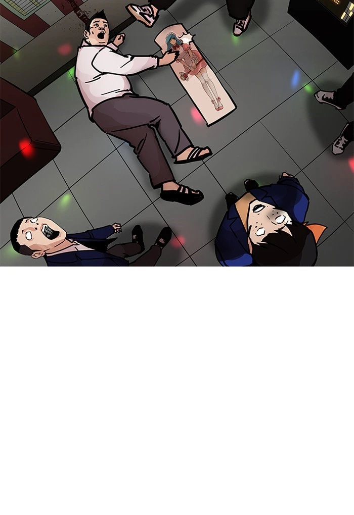 Lookism Chapter 202 — page 80