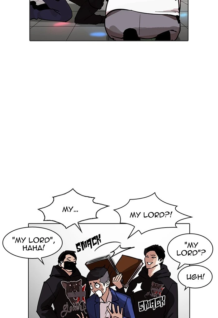 Lookism Chapter 202 — page 102