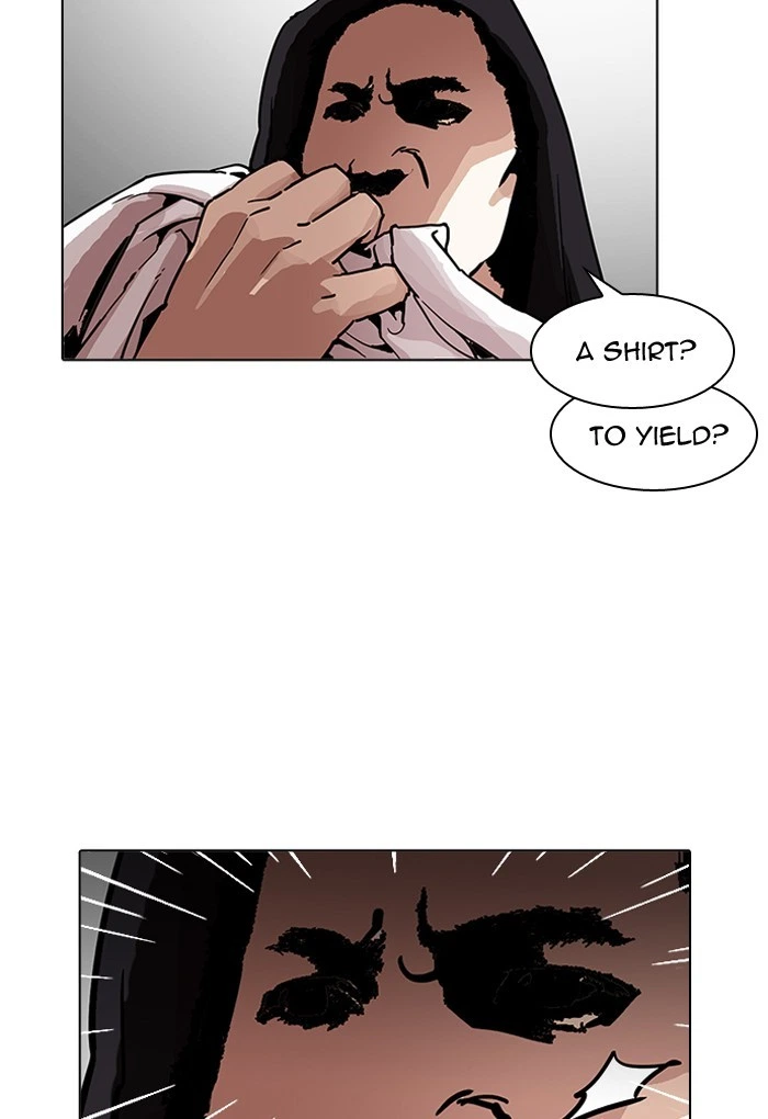 Lookism Chapter 202 — page 106