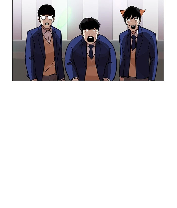 Lookism Chapter 202 — page 119