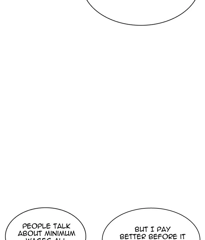 Lookism Chapter 203 — page 3