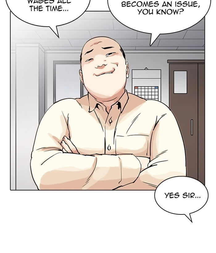 Lookism Chapter 203 — page 4