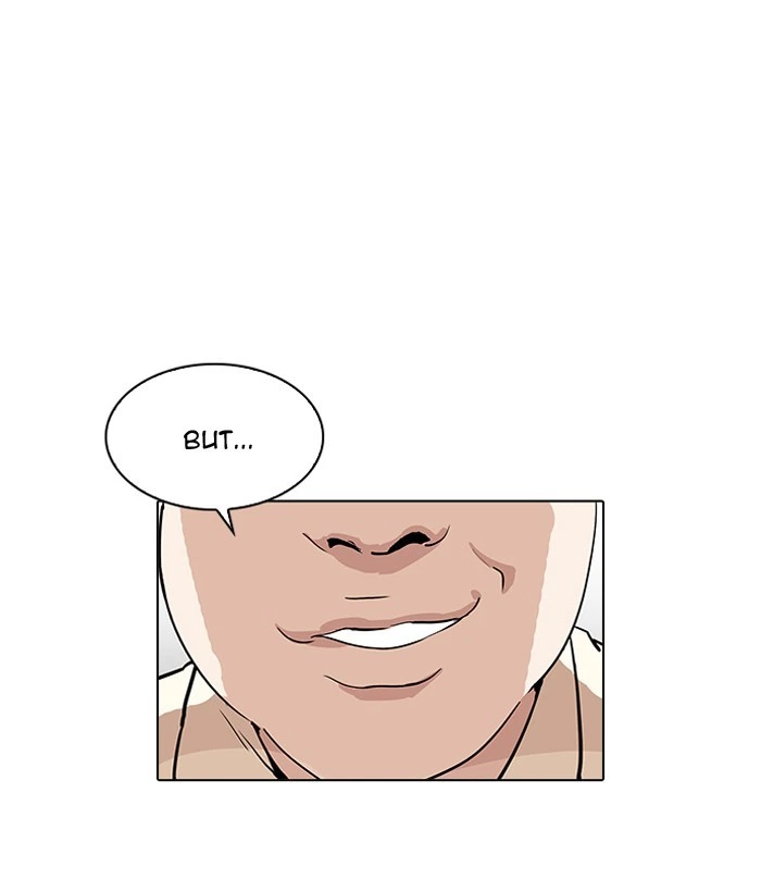 Lookism Chapter 203 — page 5