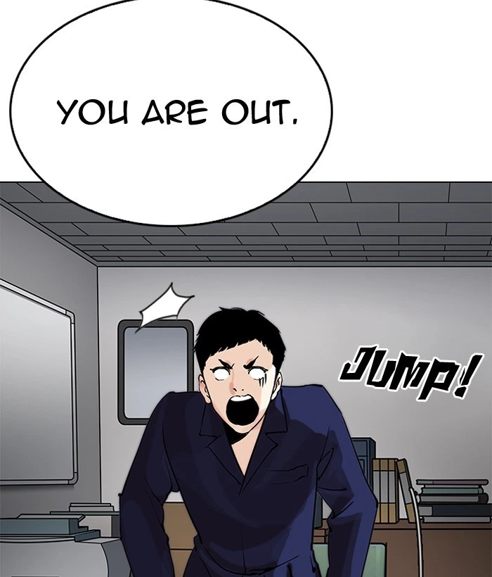 Lookism Chapter 203 — page 7