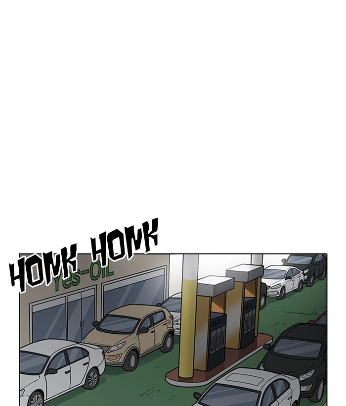 Lookism Chapter 203 — page 10