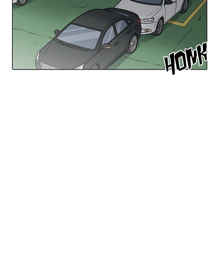Lookism Chapter 203 — page 11