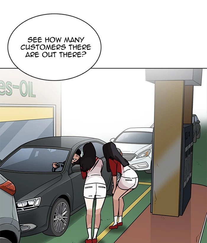 Lookism Chapter 203 — page 12