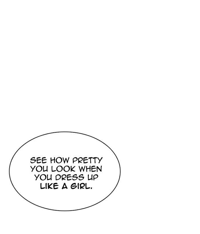 Lookism Chapter 203 — page 14