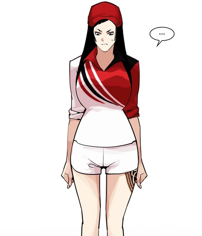 Lookism Chapter 203 — page 15