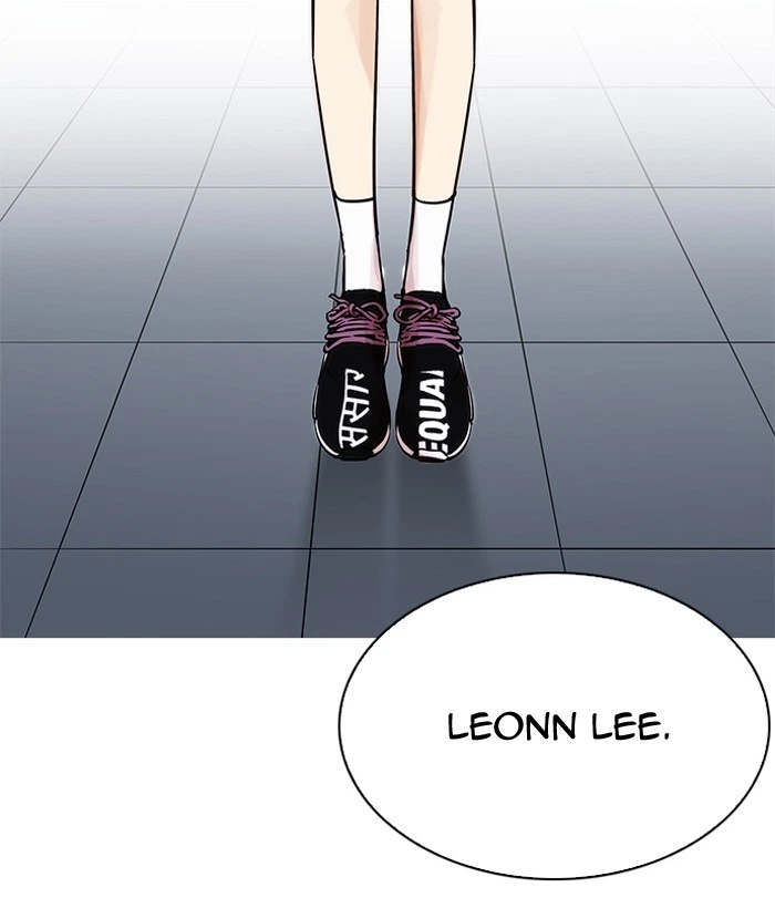 Lookism Chapter 203 — page 16
