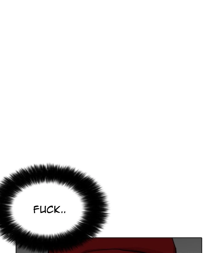Lookism Chapter 203 — page 17
