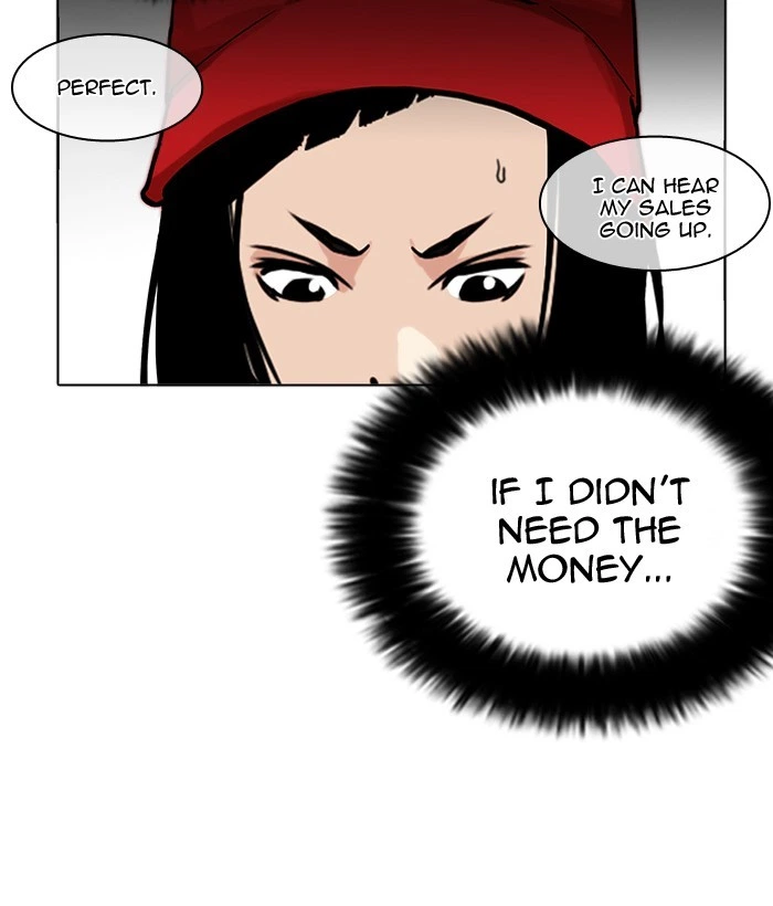 Lookism Chapter 203 — page 18