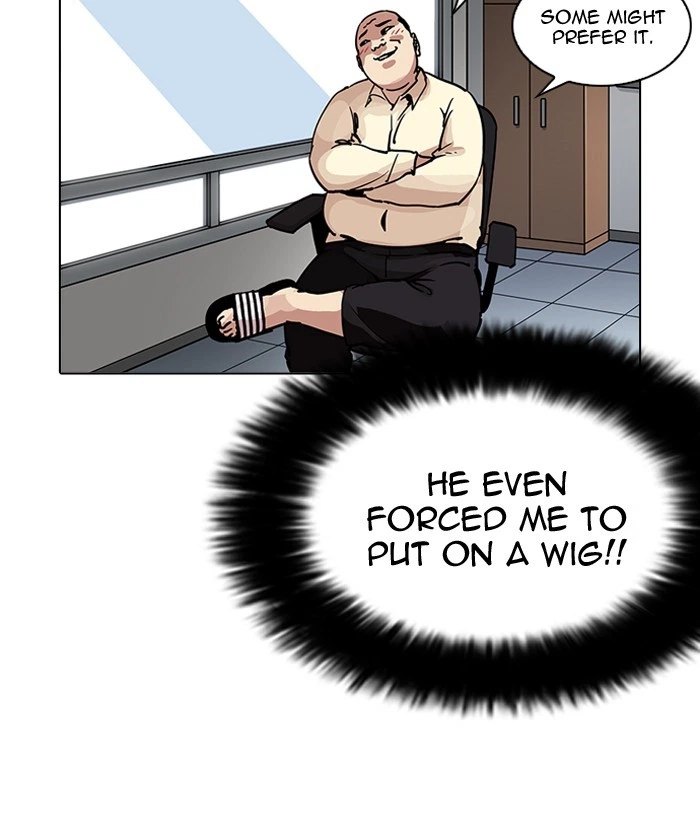 Lookism Chapter 203 — page 20