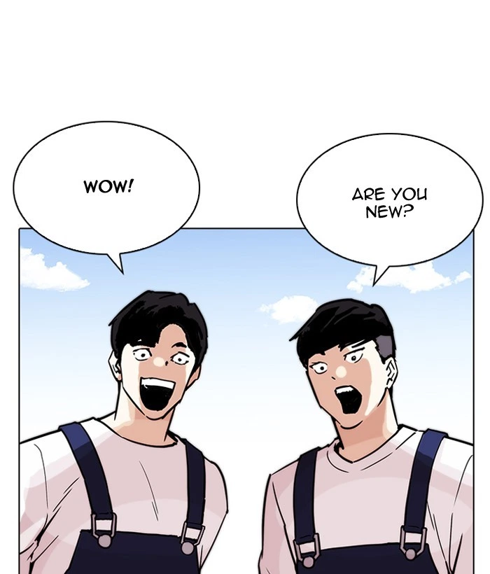 Lookism Chapter 203 — page 21