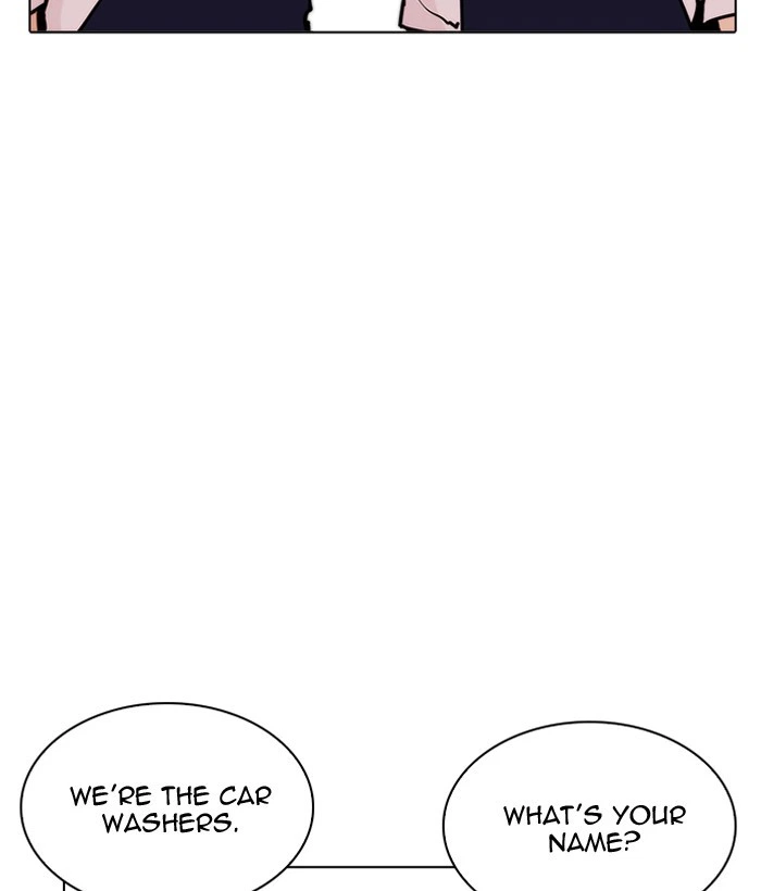 Lookism Chapter 203 — page 22