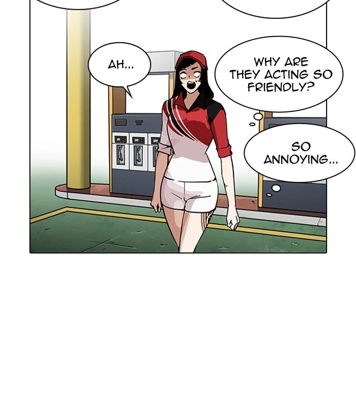 Lookism Chapter 203 — page 23