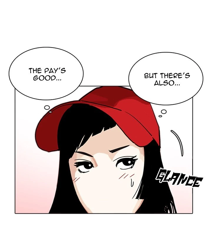 Lookism Chapter 203 — page 24