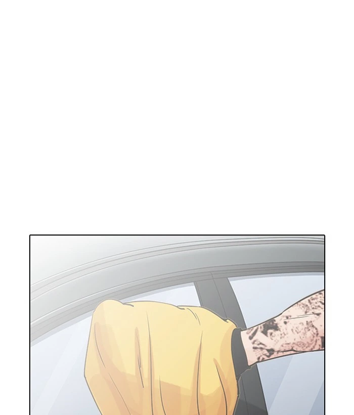 Lookism Chapter 203 — page 26