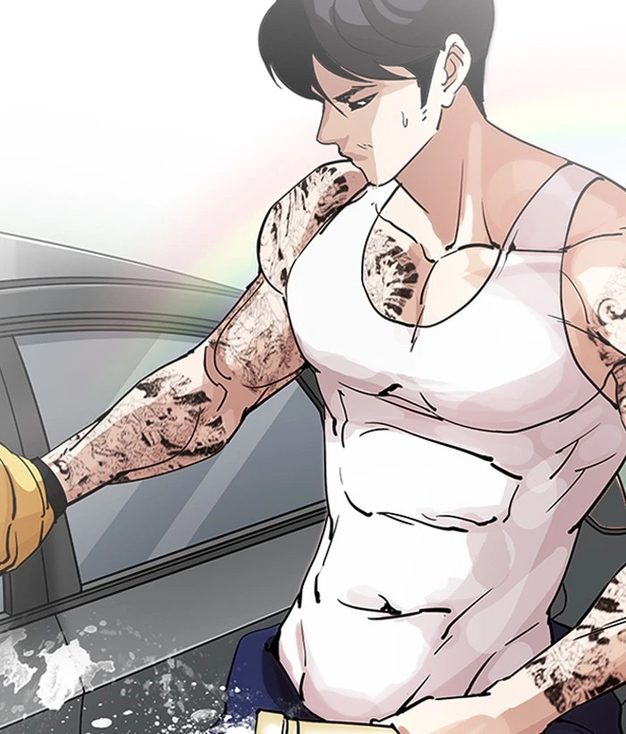 Lookism Chapter 203 — page 29