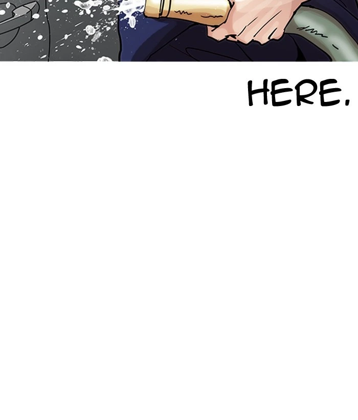 Lookism Chapter 203 — page 30