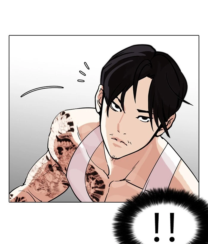 Lookism Chapter 203 — page 31