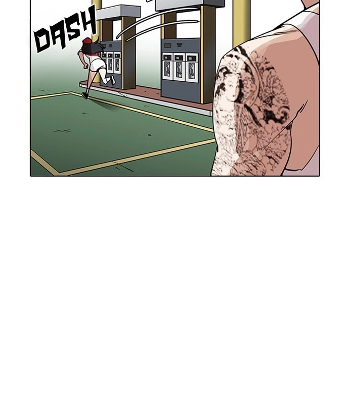 Lookism Chapter 203 — page 33