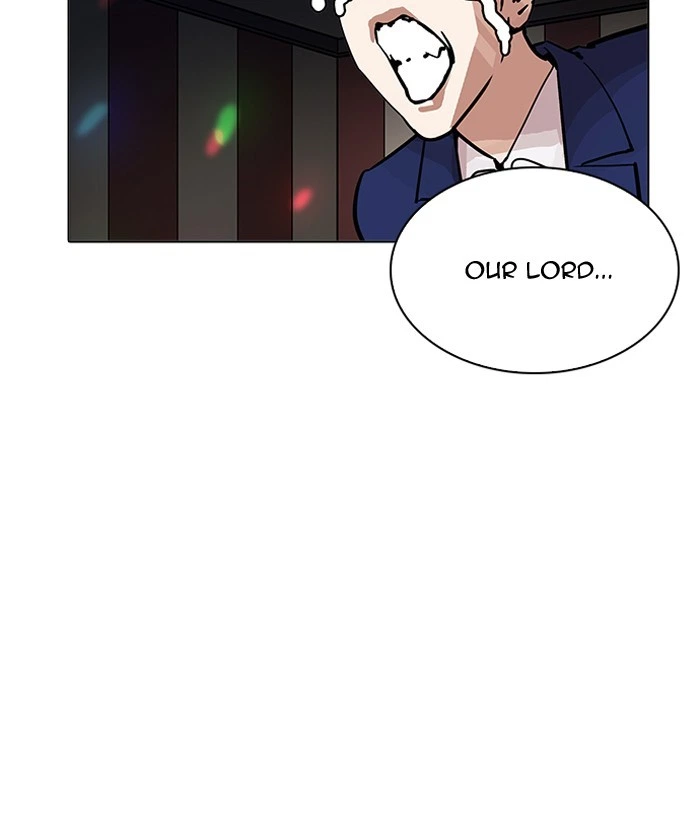 Lookism Chapter 203 — page 38