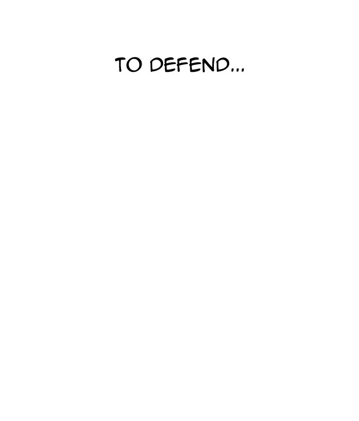Lookism Chapter 203 — page 42