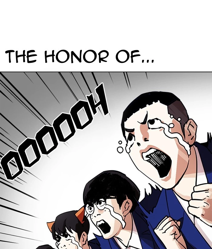 Lookism Chapter 203 — page 43